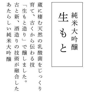 �������� ����� - �ָšפȡֿ��פμ�¤�굻�Ѥ�ͻ�硣