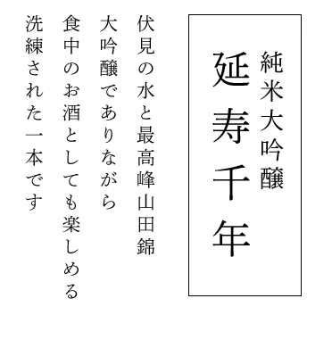 �������� �����ǯ - �ڤ䤫�ǴݤߤΤ���ե롼�ƥ�����̣�襤